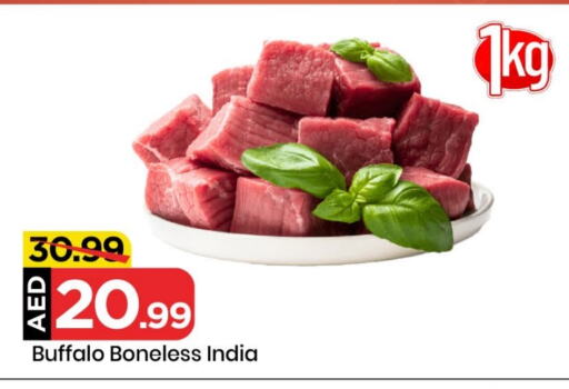 Buffalo available at Mark & Save in UAE - Sharjah / Ajman