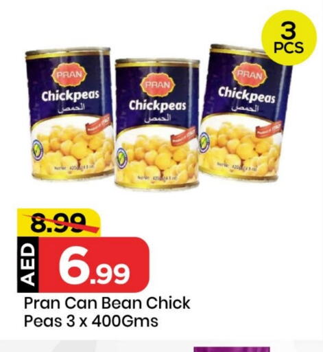 PRAN Chick Peas available at Mark & Save in UAE - Sharjah / Ajman