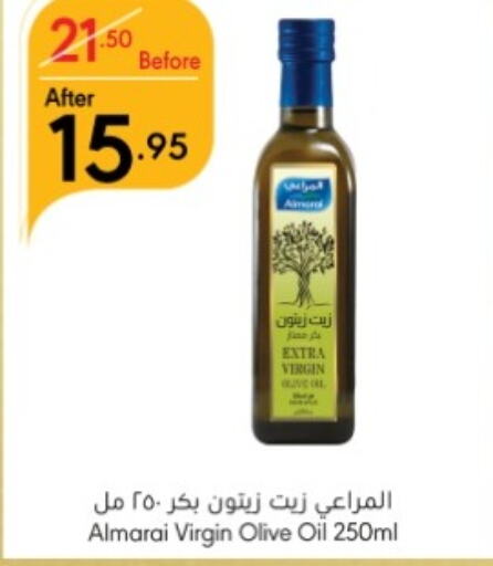 ALMARAI Virgin Olive Oil available at Manuel Market in KSA, Saudi Arabia, Saudi - Jeddah