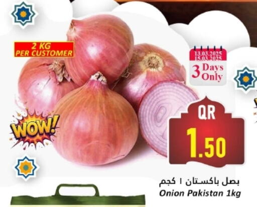 Onion from Pakistan available at Dana Hypermarket in Qatar - Al Wakra