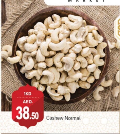 available at TALAL MARKET in UAE - Dubai