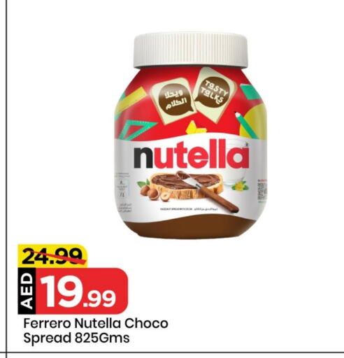 NUTELLA Chocolate Spread available at Mark & Save in UAE - Sharjah / Ajman