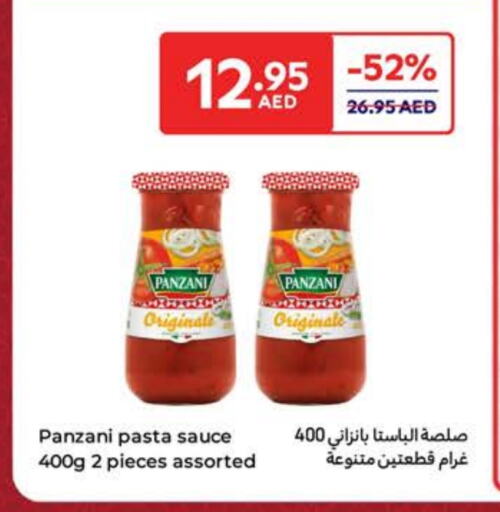 صوص البيتزا & الباستا available at كارفور in الإمارات العربية المتحدة , الامارات - أم القيوين‎