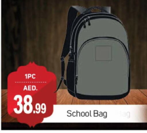 School Bag available at TALAL MARKET in UAE - Dubai