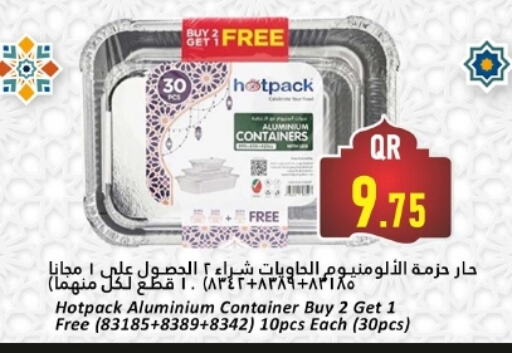 HOTPACK available at Dana Hypermarket in Qatar - Al Shamal