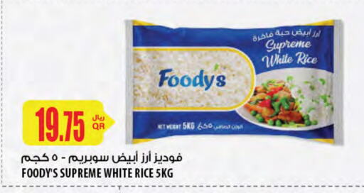 FOODYS White Rice available at Al Meera in Qatar - Al Wakra