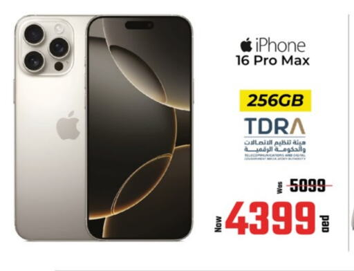 APPLE iPhone 16 available at Kenz Hypermarket in UAE - Sharjah / Ajman