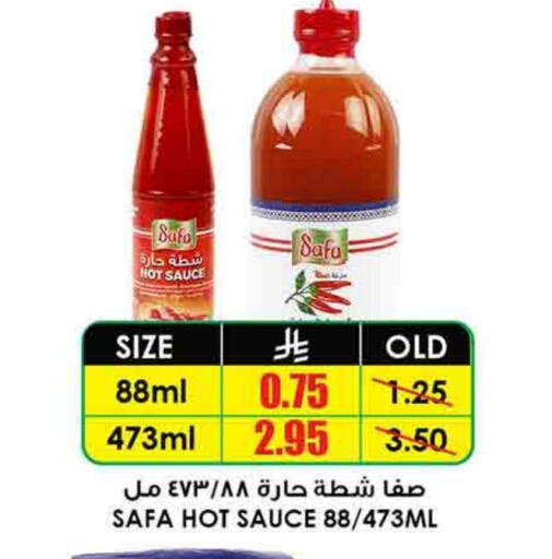 SAFA Hot Sauce available at Prime Supermarket in KSA, Saudi Arabia, Saudi - Ta'if