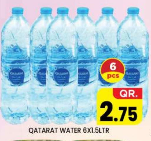 available at New Stop n Shop @Fereej Bin Omran in Qatar - Al Wakra