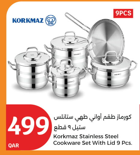 available at City Hypermarket in Qatar - Umm Salal