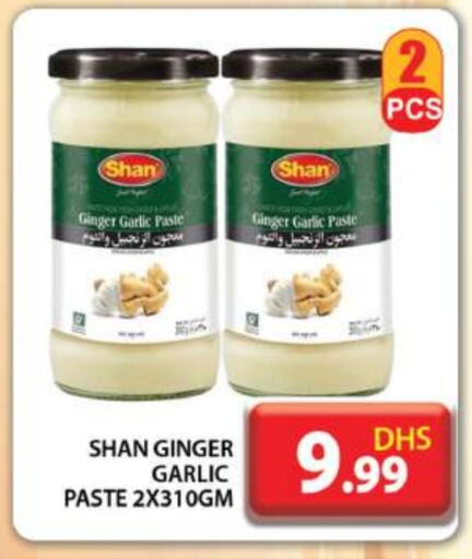 SHAN Garlic Paste available at Grand Hyper Market in UAE - Dubai