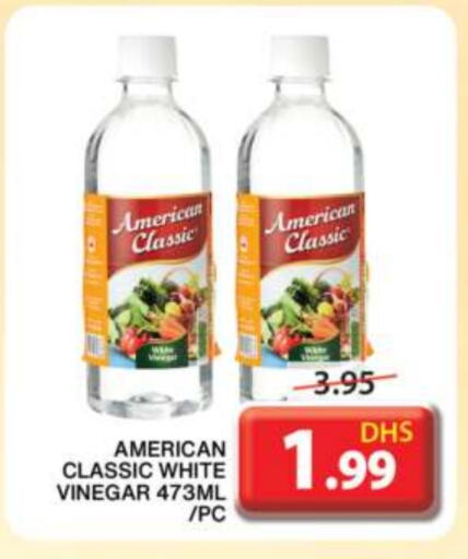 AMERICAN CLASSIC Vinegar available at Grand Hyper Market in UAE - Sharjah / Ajman