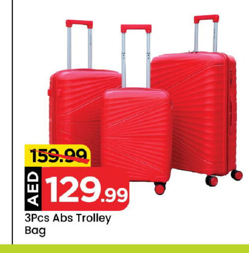 Trolley available at Mark & Save in UAE - Sharjah / Ajman