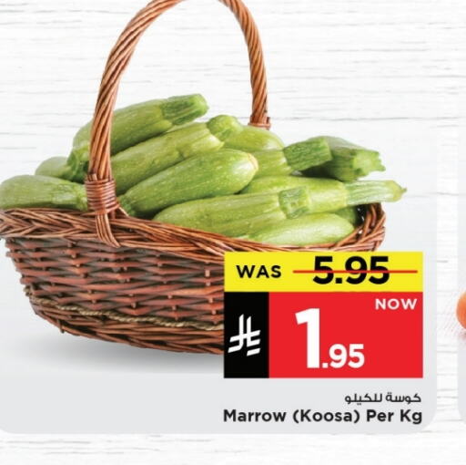 Zucchini available at Mark & Save in KSA, Saudi Arabia, Saudi - Al Khobar