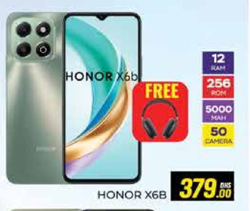 HONOR available at Azhar Al Madina Hypermarket in UAE - Abu Dhabi