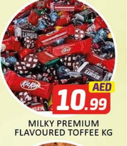 available at Al Madina  in UAE - Dubai