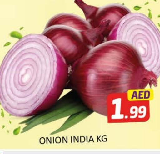 Onion from India available at Al Madina  in UAE - Dubai