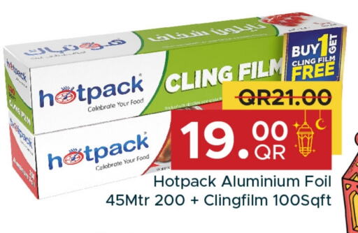 HOTPACK available at Family Food Centre in Qatar - Al Rayyan