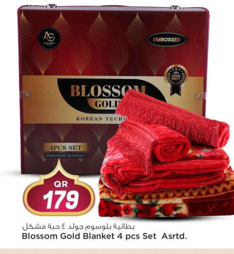 available at Safari Hypermarket in Qatar - Al Wakra