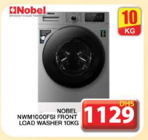 Washing Machine available at Grand Hyper Market in UAE - Dubai