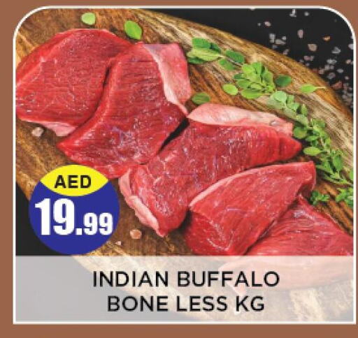 Buffalo available at Azhar Al Madina Hypermarket in UAE - Abu Dhabi