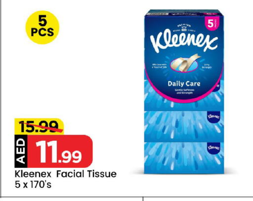 KLEENEX available at Mark & Save in UAE - Abu Dhabi