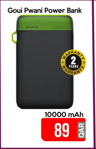 Powerbank available at iCONNECT  in Qatar - Al Daayen