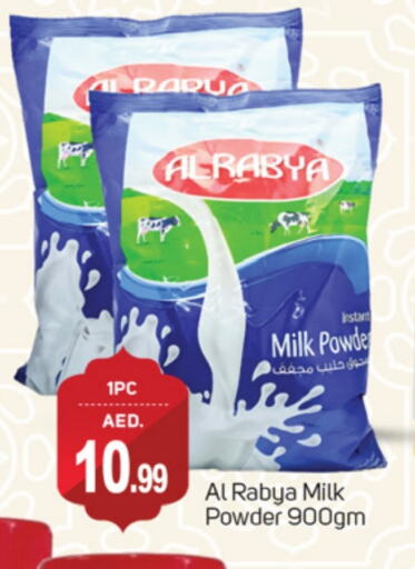 Milk Powder available at TALAL MARKET in UAE - Dubai