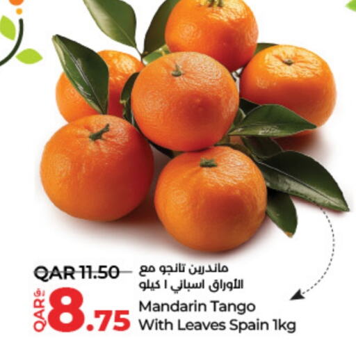 برتقال from Spain available at لولو هايبرماركت in قطر - الشحانية