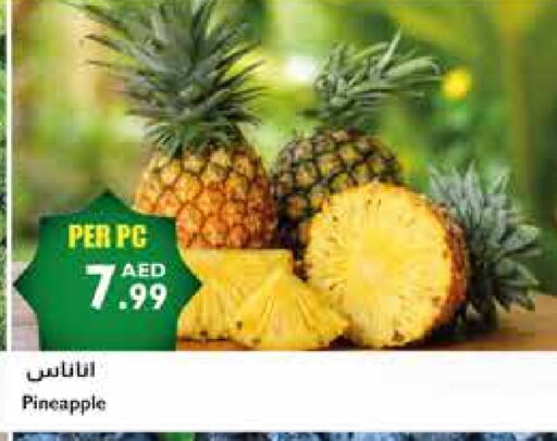 Pineapple available at Istanbul Supermarket in UAE - Al Ain