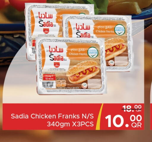 SADIA Chicken Franks available at Family Food Centre in Qatar - Al Daayen