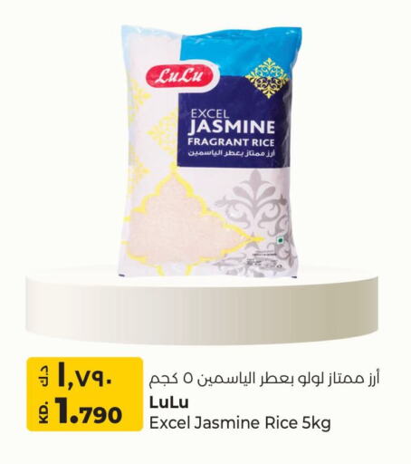 LULU Jasmine Rice available at Lulu Hypermarket  in Kuwait - Ahmadi Governorate