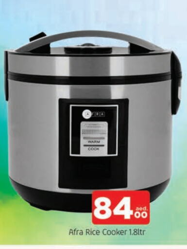 AFRA Rice Cooker available at AL MADINA in UAE - Sharjah / Ajman