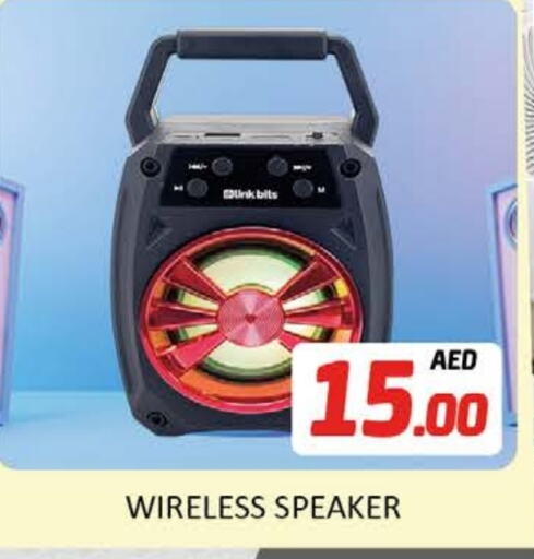 Speaker available at Al Madina  in UAE - Dubai