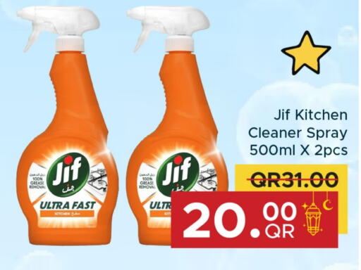 JIF General Cleaner available at Family Food Centre in Qatar - Umm Salal