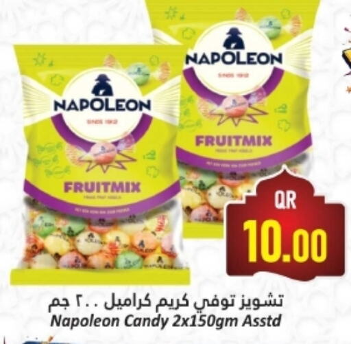 available at Dana Hypermarket in Qatar - Umm Salal