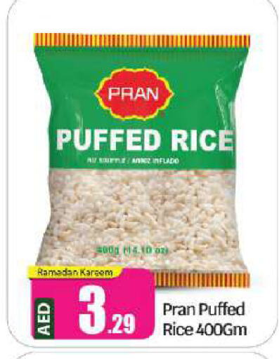 PRAN available at BIGmart in UAE - Abu Dhabi