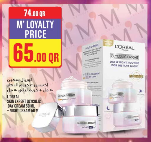 loreal Face Cream available at Monoprix in Qatar - Umm Salal