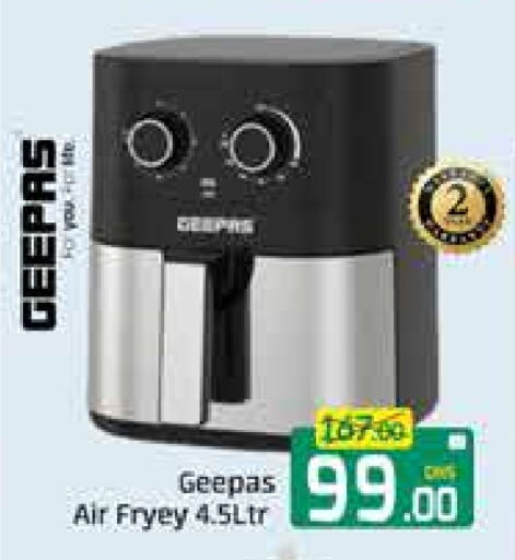 GEEPAS available at Mango Hypermarket LLC in UAE - Dubai