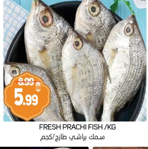 available at Souk Al Mubarak Hypermarket in UAE - Sharjah / Ajman