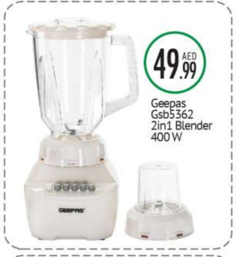 GEEPAS Mixer / Grinder available at BIGmart in UAE - Abu Dhabi