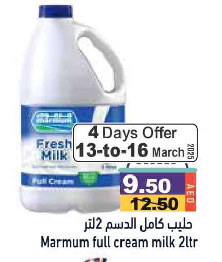 MARMUM Full Cream Milk available at Aswaq Ramez in UAE - Ras al Khaimah