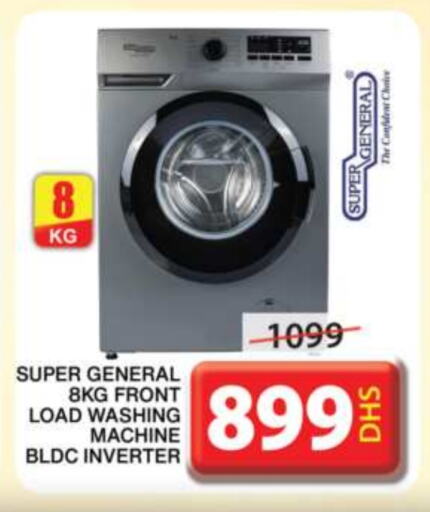 SUPER GENERAL Washing Machine available at Grand Hyper Market in UAE - Sharjah / Ajman