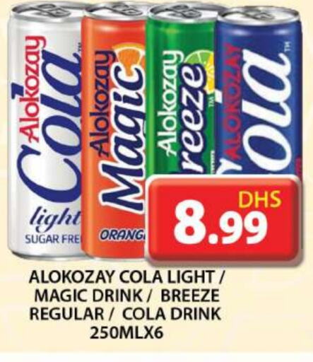 ALOKOZAY available at Grand Hyper Market in UAE - Dubai