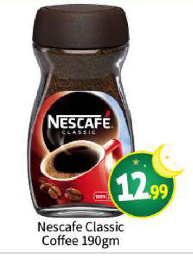 NESCAFE Coffee available at BIGmart in UAE - Abu Dhabi