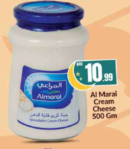 ALMARAI Cream Cheese available at BIGmart in UAE - Abu Dhabi