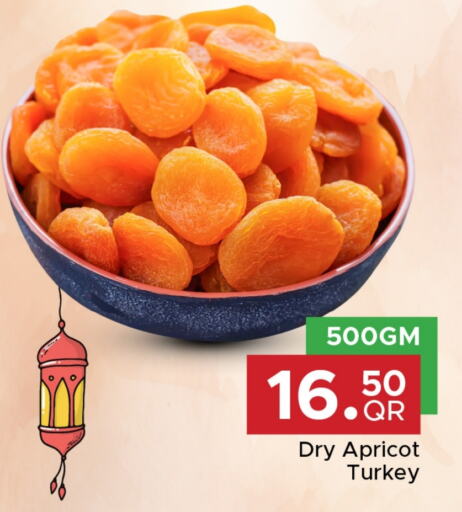 Apricot available at مركز التموين العائلي in قطر - الخور