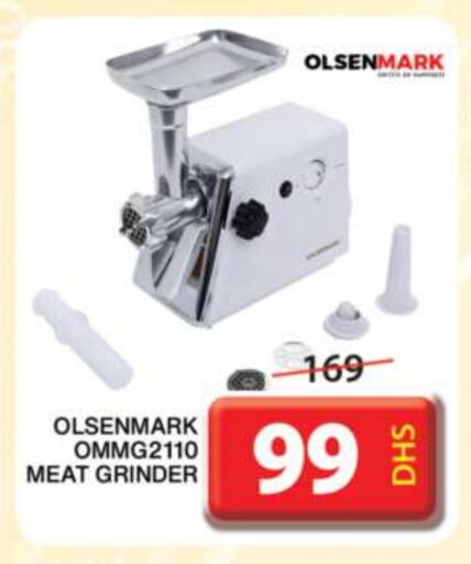 OLSENMARK Mixer / Grinder available at Grand Hyper Market in UAE - Sharjah / Ajman