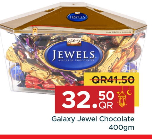 GALAXY JEWELS available at Family Food Centre in Qatar - Doha