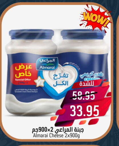 ALMARAI Cream Cheese available at Joule Market in KSA, Saudi Arabia, Saudi - Dammam